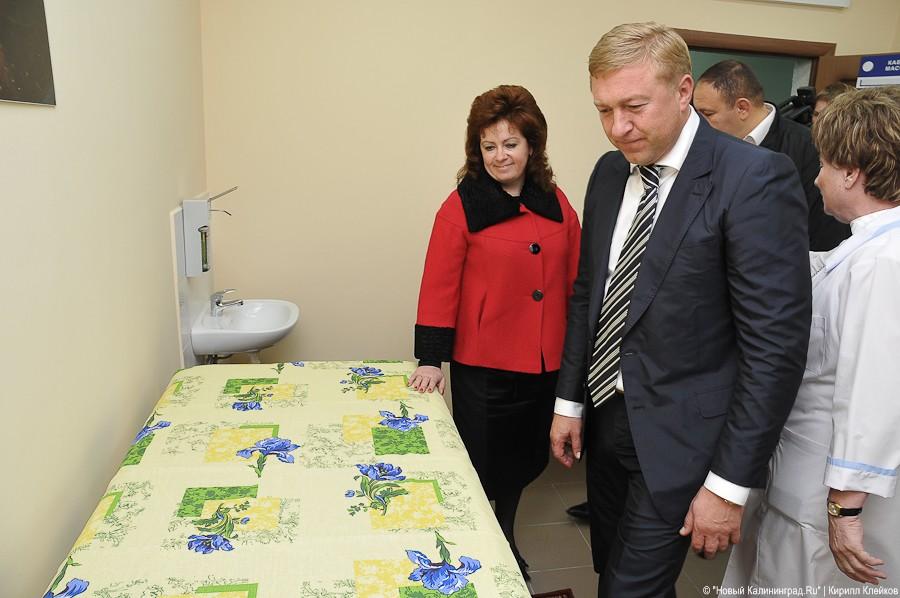 "Здоровье для детей": фоторепортаж "Нового Калининграда.Ru"