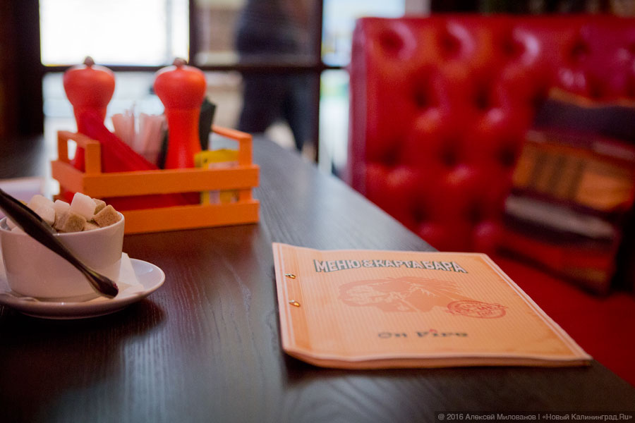 Новое место: кафе техасско-мексиканской кухни «On Fire» в ТРЦ «Европа»