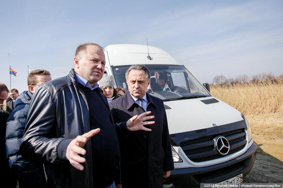 «Мутко без сапог»: фоторепортаж со стройплощадки стадиона к ЧМ-2018