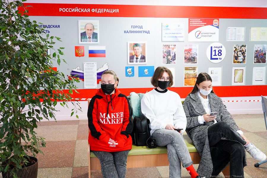 Битва за явку: как в Калининграде проходил последний день выборов (фото)