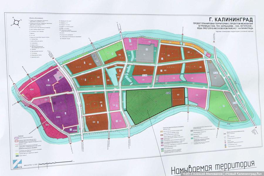 «По шкуре неубитого медведя»: площадка для строительства стадиона к ЧМ-2018 (фото)