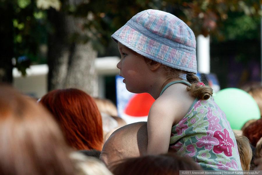 "Калининградский глаз": репортаж "Нового Калининграда.Ru"