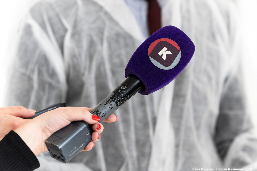 КРКО: после смены соучредителя «Каскад» продолжает работу в штатном режиме