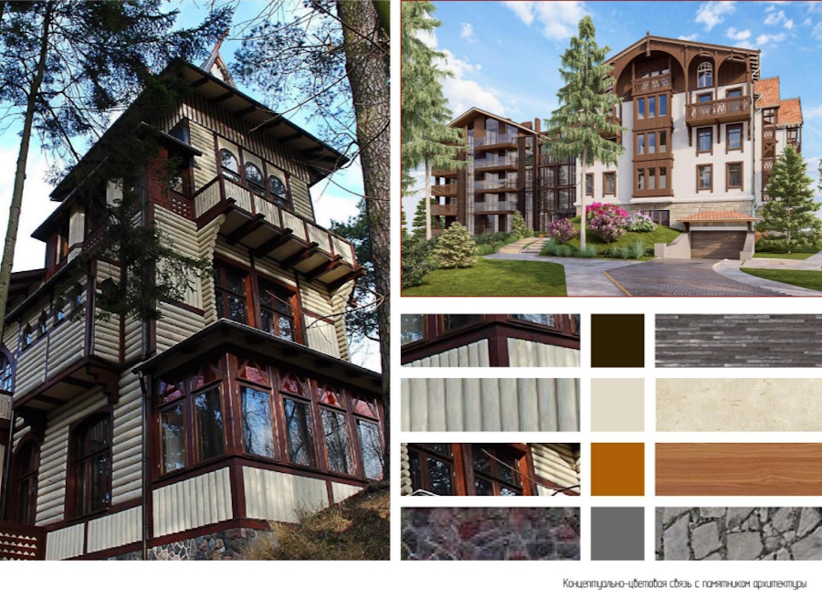 Архитекторы поддержали пятиэтажный отель у «Дома Звездочёта» в Светлогорске (фото)