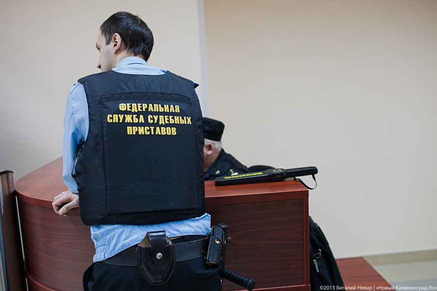 В Калининграде пенсионер пришел в суд с двумя ножами и не смог объяснить зачем