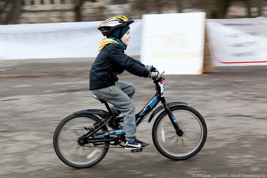 «Старты на двух колесах»: фоторепортаж с детских велогонок «Kids Race 2013»