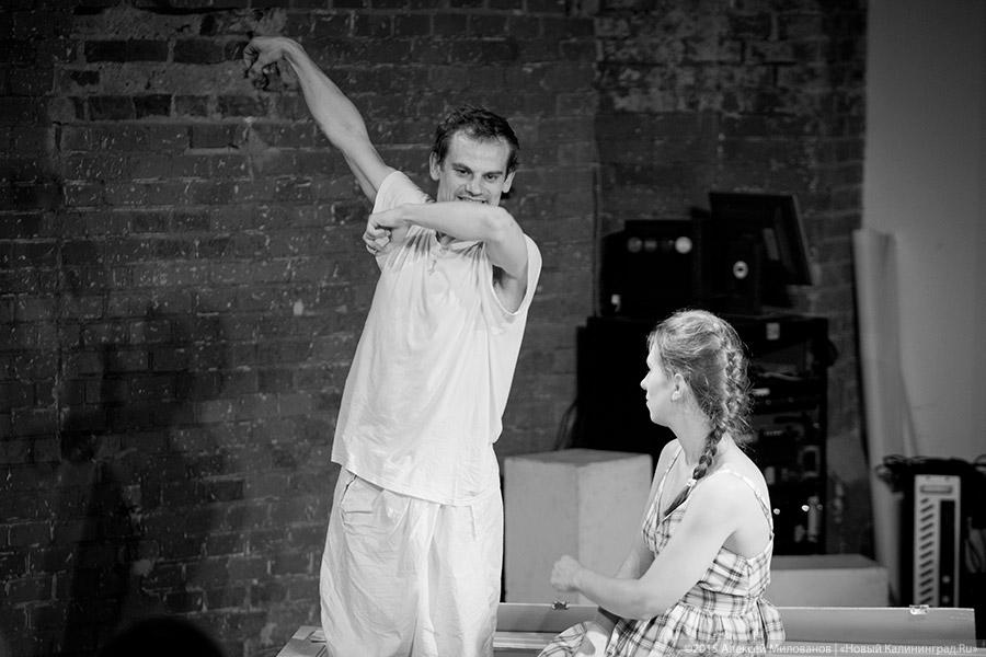 Перед холодом все равны: премьера спектакля «Зима» в «Воротах»