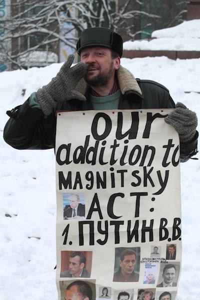 «Наш вклад»: фоторепортаж с пикета против «закона Димы Яковлева»