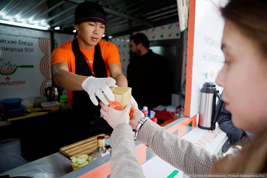 Новое место: вок-кафе «Vermicelli» в Светлогорске