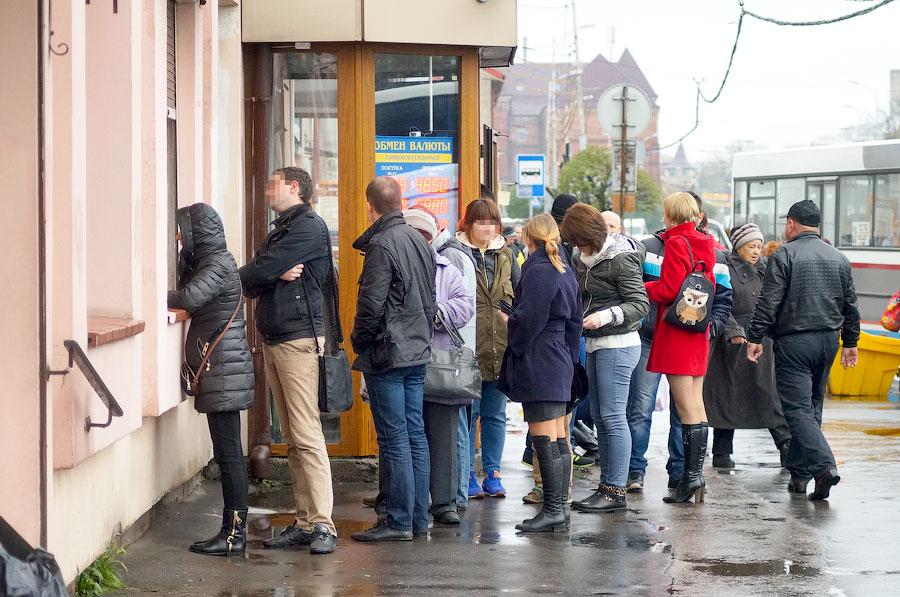 Литов и паники нет: что происходит в обменниках Калининграда