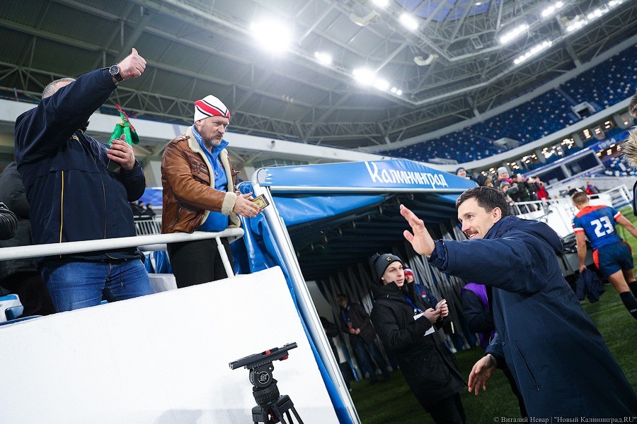 Россия — Португалия: как наши парни победили в матче Rugby Europe в Калининграде