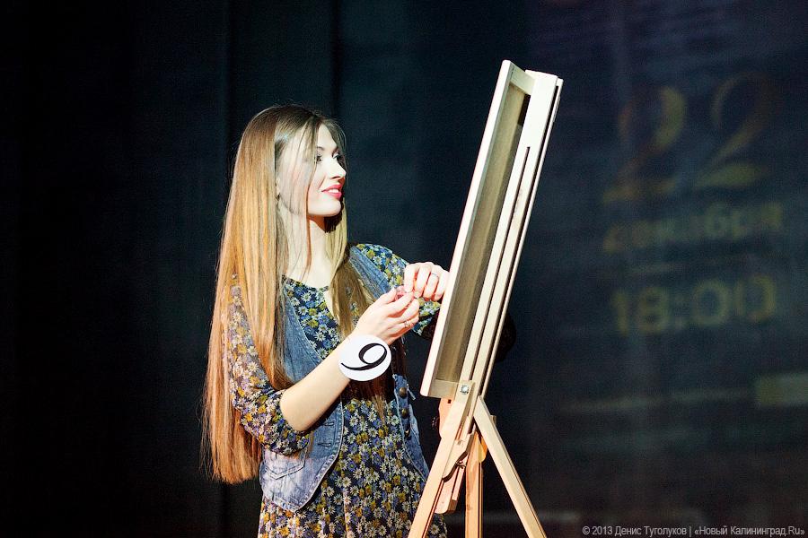 Красота в ассортименте: в Калининграде выбрали Мисс студенчество