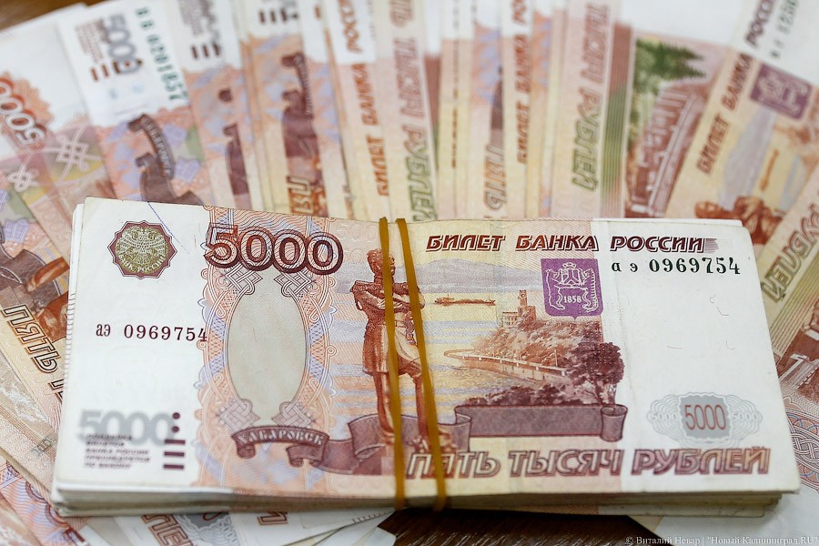 Поступление налогов с малого бизнеса в областную казну выросли на 40%
