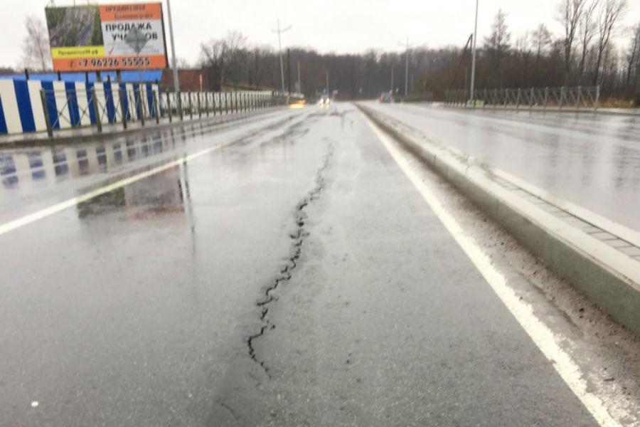 Отремонтированная за 320 млн дорога к Зеленоградску начала трескаться (фото)