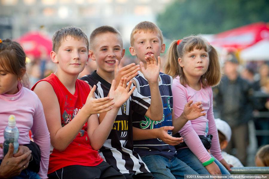 Ё ма ха, ё ма со: гала-концерт в День города-2013