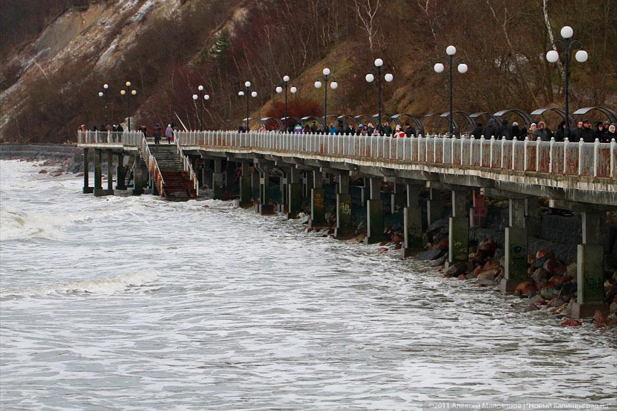 "Старый новый шторм. Светлогорск": фоторепортаж "Нового Калининграда.Ru"