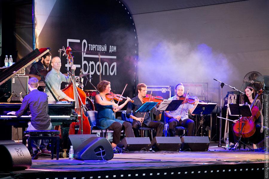 «Спасибо, сердце!»: как прошел второй день фестиваля «Калининград Сити Джаз»