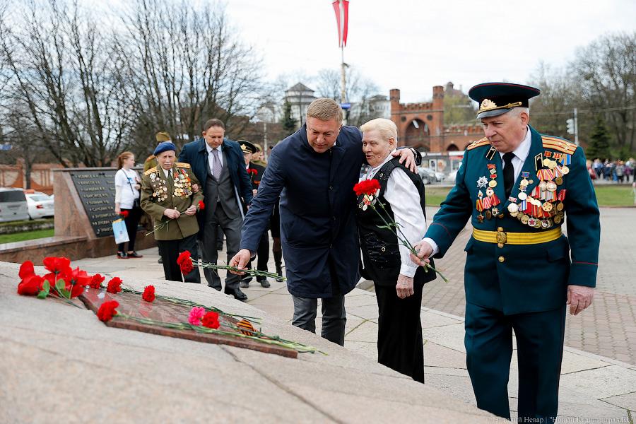 «Давай сюда следующих ветеранов»: в Калининграде стартовал новый сезон Победы