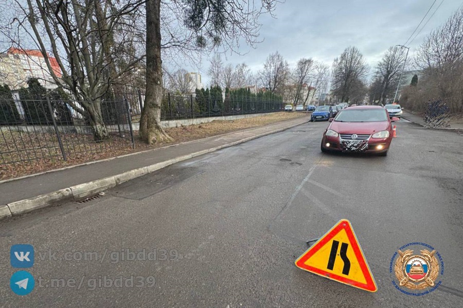В Калининграде под колесами авто пострадал ребенок, выбежавший на дорогу