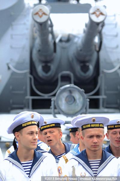 Эполет адмирала Анжу: на «Настойчивом» вручили аттестаты выпускникам-кадетам