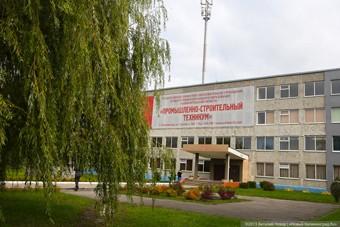 Депутаты: хотим сделать экономзону на Горького, а для чего — «непонятно совершенно»