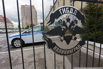Полиция нашла водителя пикапа, который сбил в Калининграде пешехода и скрылся