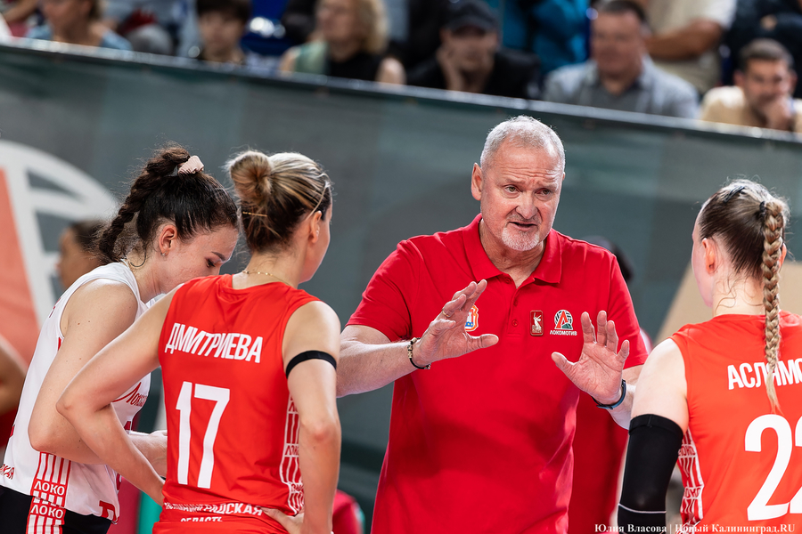 Первая победа в сезоне: в Калининграде «Локомотив» переиграл волейболисток из «Динамо-Краснодар» (фото)