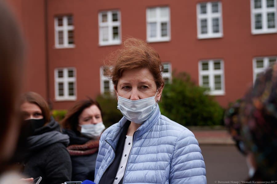 Региональные власти решили не переводить школы на дистанционку после каникул