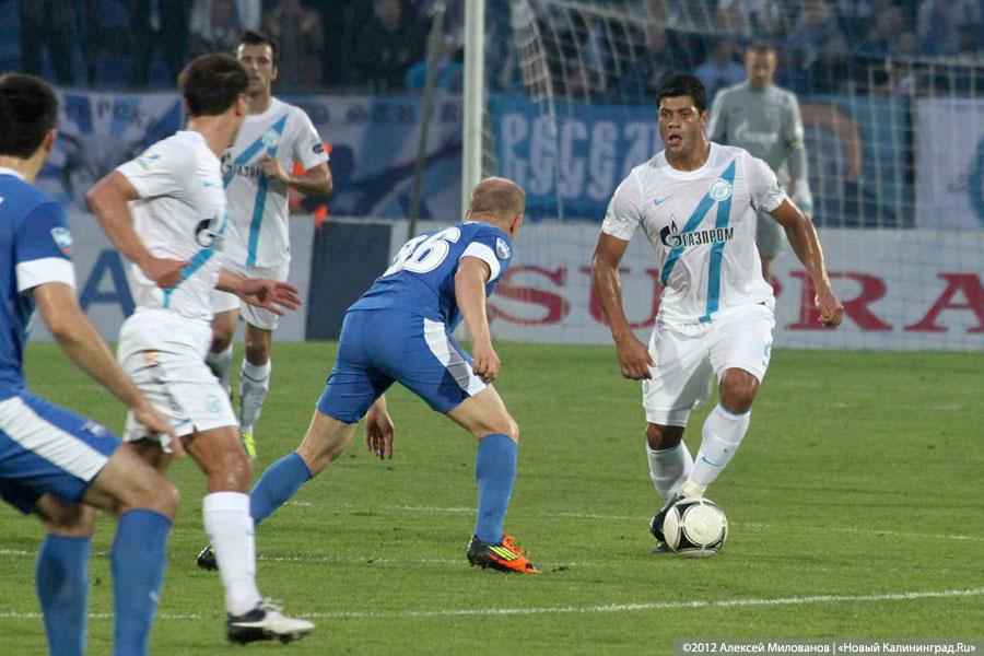 «И о футболе…»: фоторепортаж с матча «Балтика-Зенит»