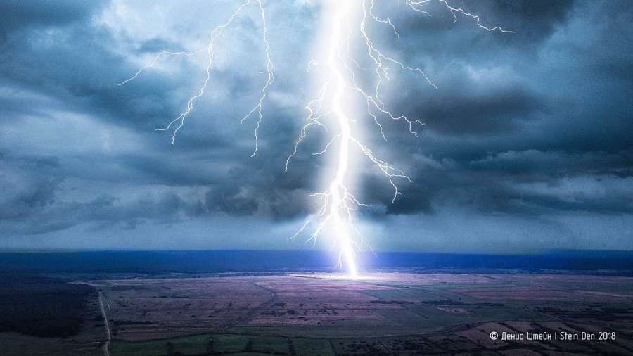 Фото — Денис Штейн