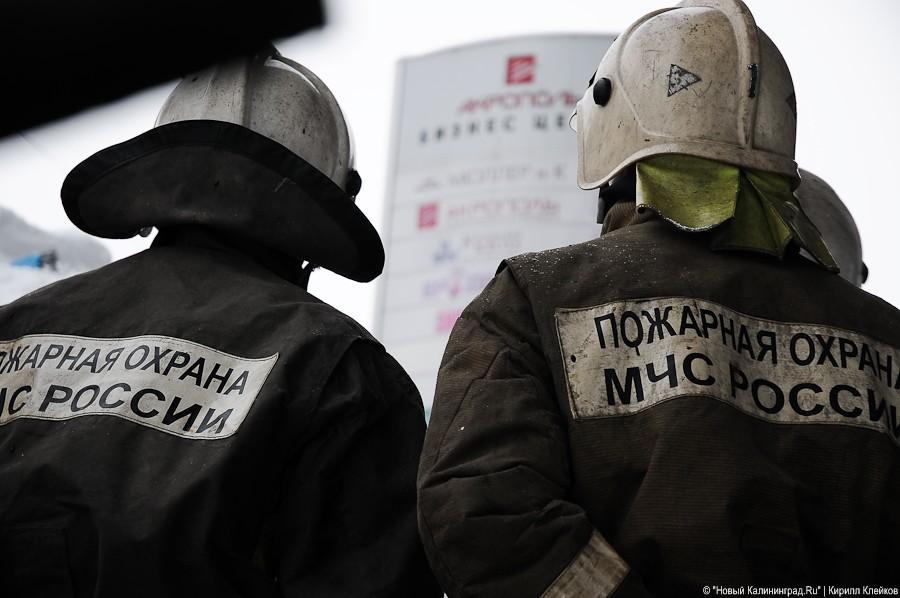 «Бомбой» у ТЦ «Акрополь» оказался пакет с часами и штанами (фото)