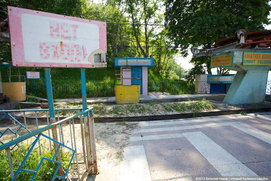 Запустение и сиеста: Светлогорск накануне открытия пляжного сезона