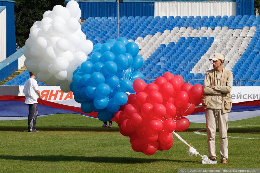 "Главное - участие": репортаж "Нового Калининграда.Ru"