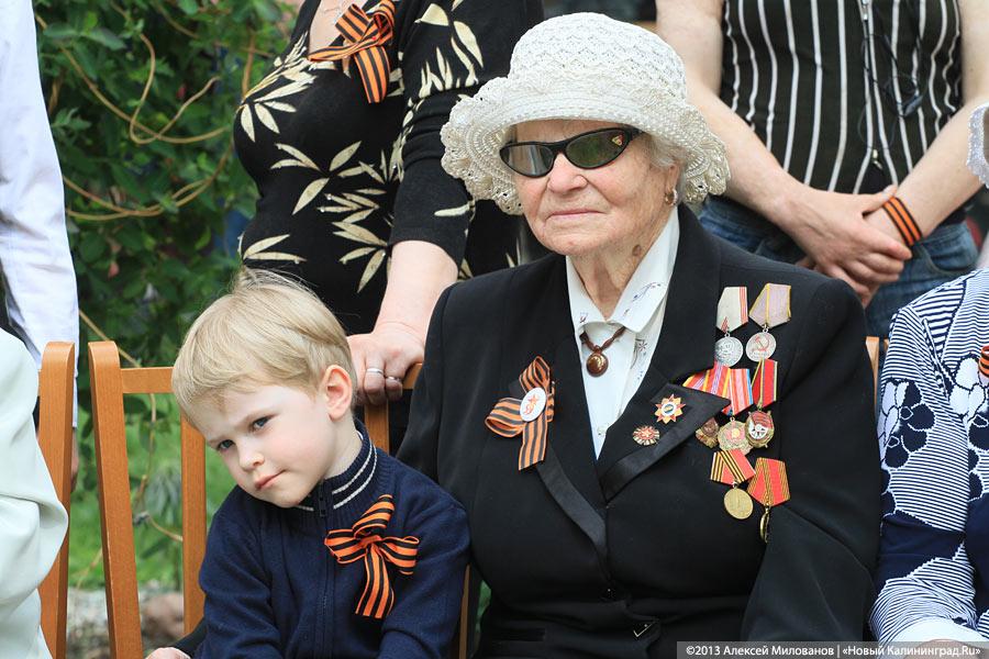 «Дома у ветеранов»: День Победы у калининградского Дома ветеранов