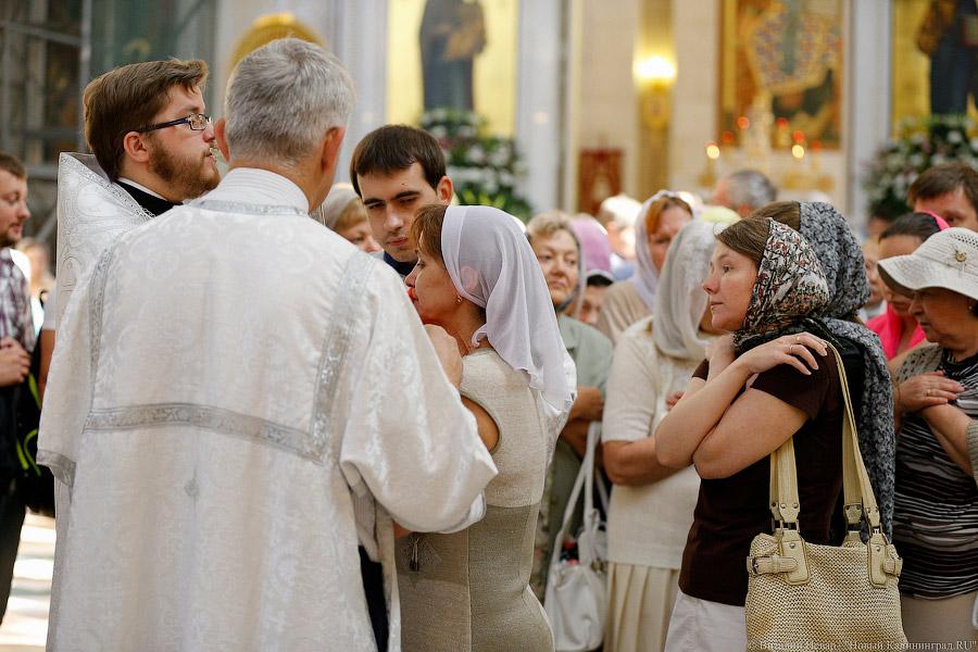 Плоды и воздухи: как калининградцы великий христианский праздник отмечали