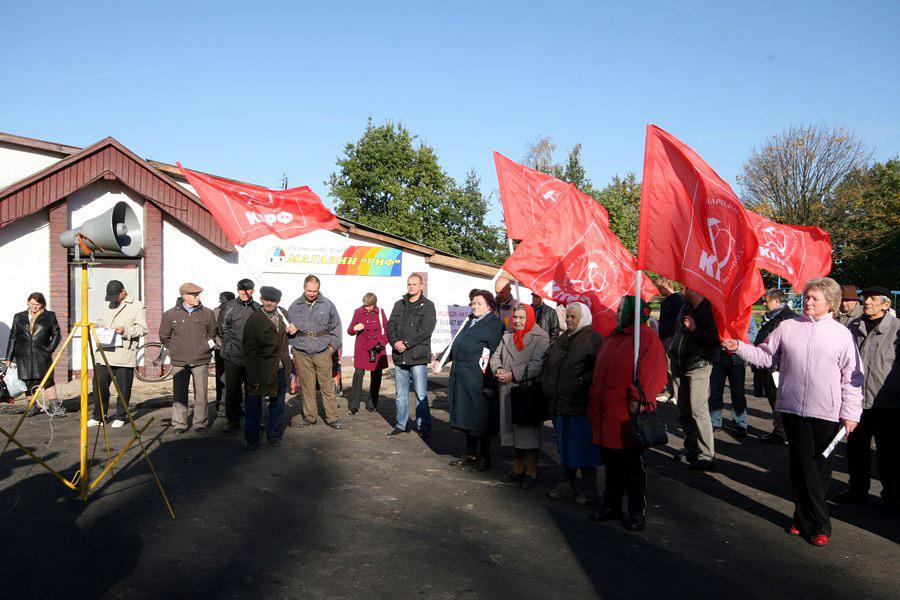 "Мини-пробег против цен": репортаж "Нового Калининграда.Ru"