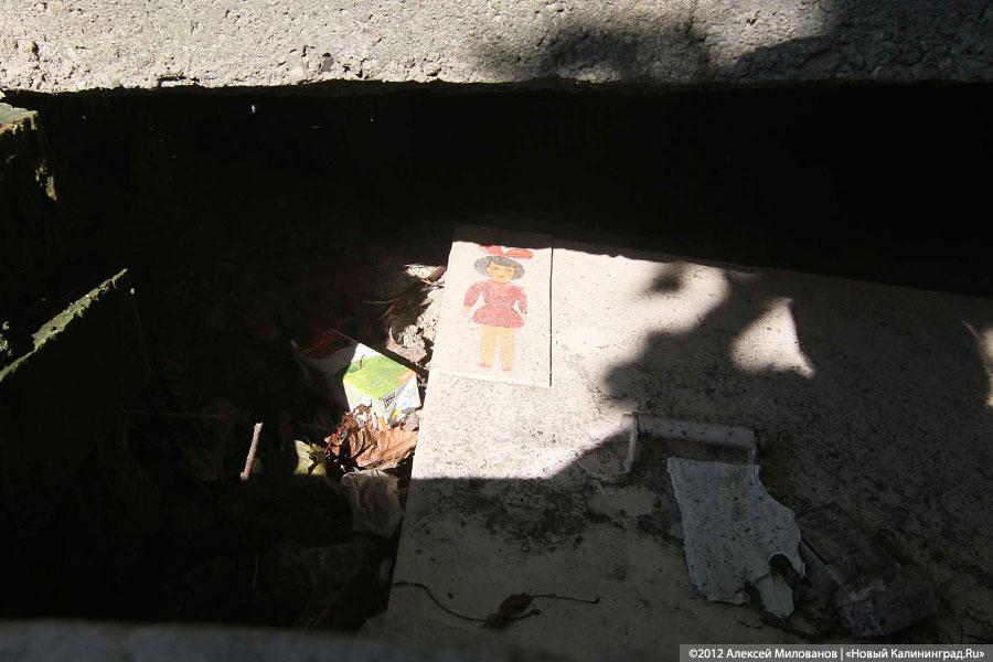 «Куда ушли детские сады»: фоторепортаж «Нового Калининграда.Ru»