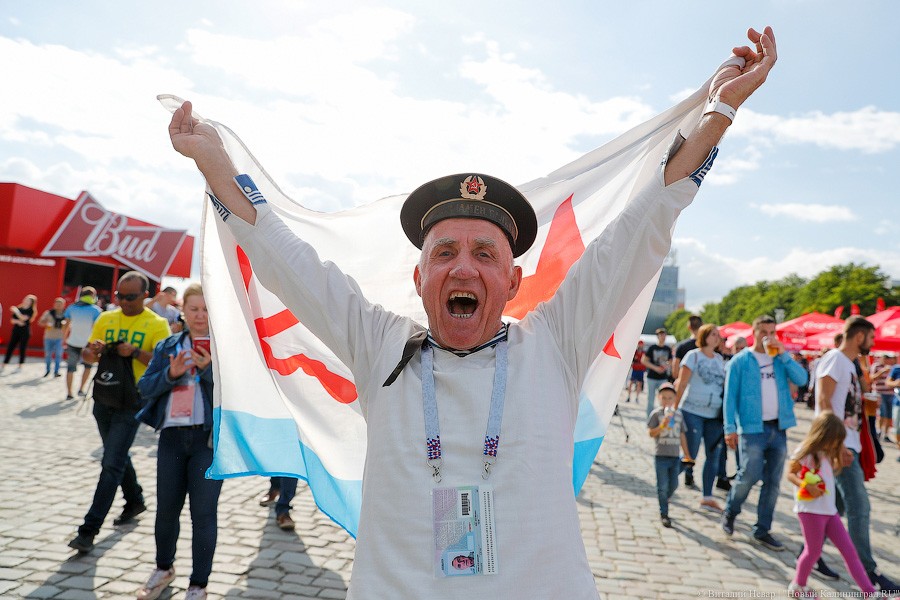 5 безответных голов: как болели в фан-зоне у Дома Советов на открытии ЧМ (фото)