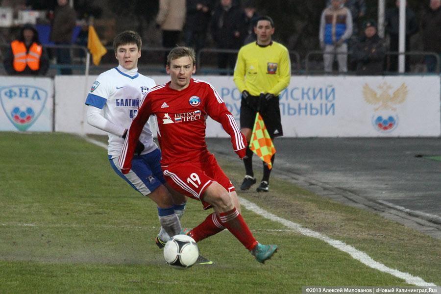 «Резкий рывок»: «Балтика» обыграла «Петротрест» и вышла на 4 место в турнире