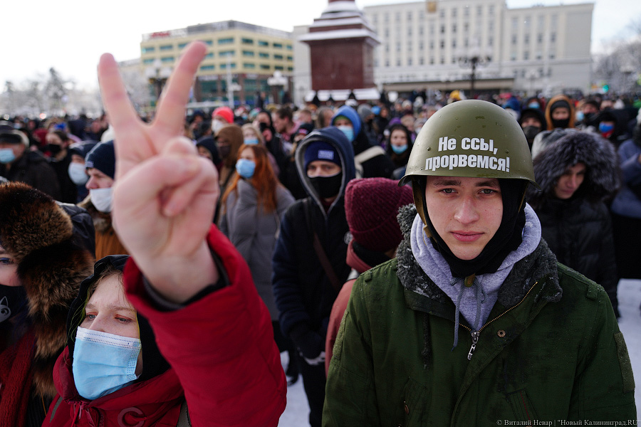 «И ты не бойся»: в Калининграде прошла новая акция в поддержку Навального (фото)