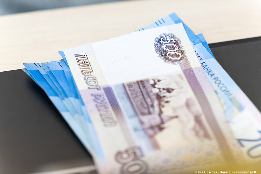 Кадровый центр: женщины чаще обращались за поддержкой в поиске работы