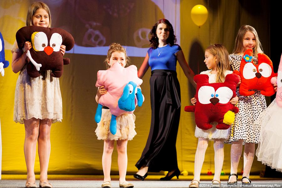 С неуместными шутками: как проходил финал конкурса красоты для будущих мам