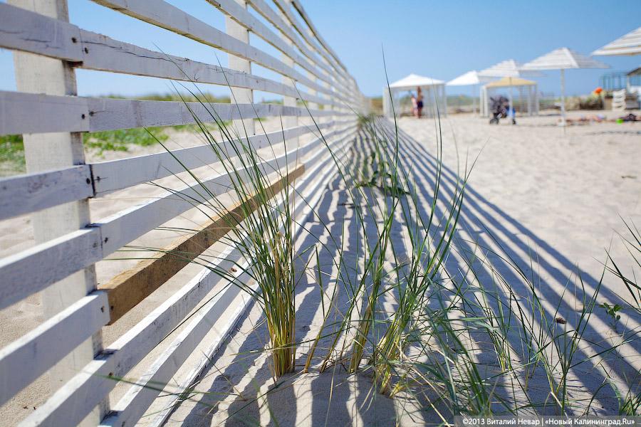 Дикие пляжи. Продолжение: Янтарный накануне туристического сезона