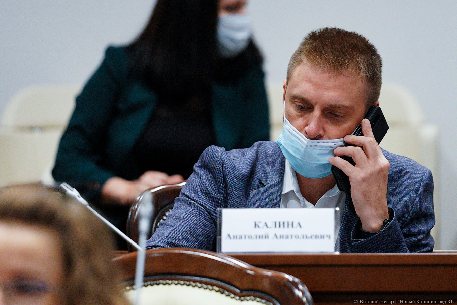 Ярошук, Кропоткин и другие: первое заседание областной Думы нового созыва в фотографиях