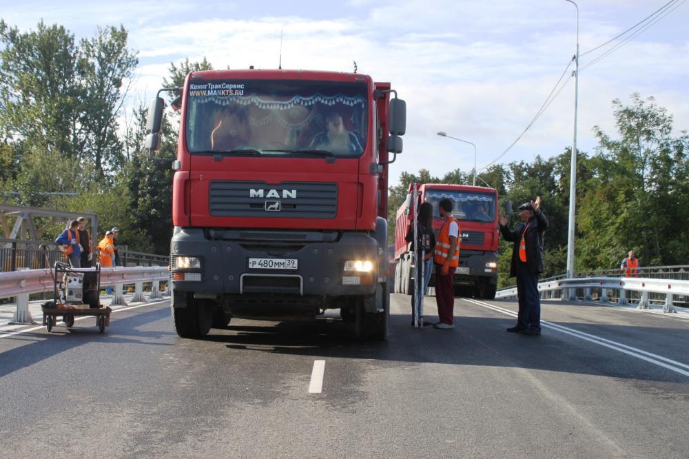 Испытания моста. Фото предоставлено пресс-службой администрации Калининграда