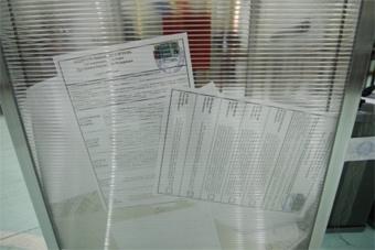 В регионе «Единая Россия» предварительно получила 85,29% мандатов на выборах 14 сентября