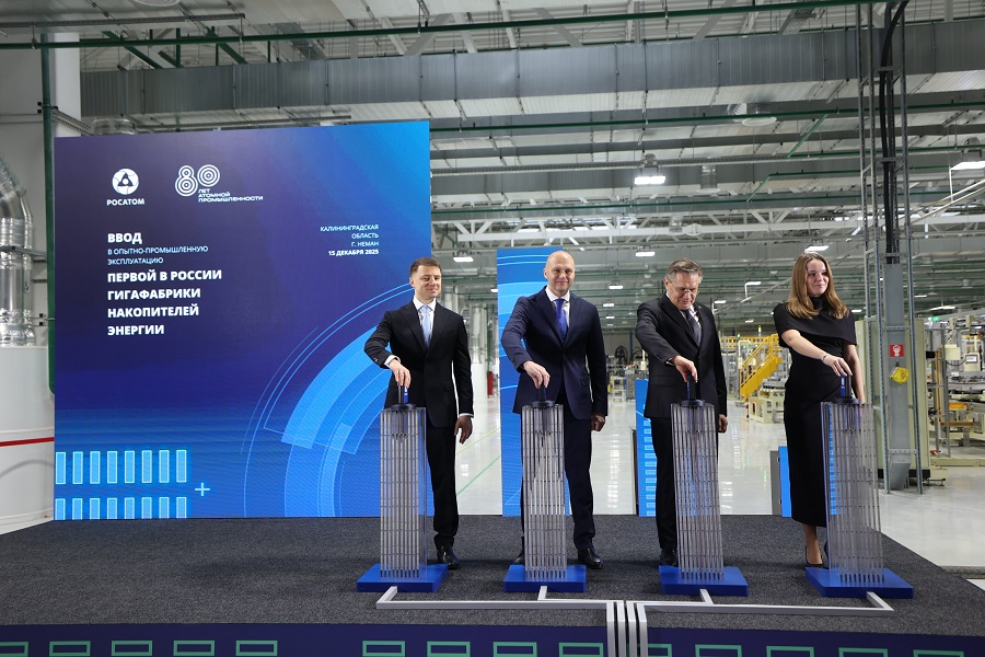 15 декабря: в Неманском округе заработала первая в России гигафабрика литий-ионных батарей 