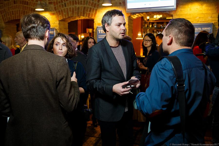 Леди и «Донжуаны»: как открывался Фестиваль кино стран ЕС