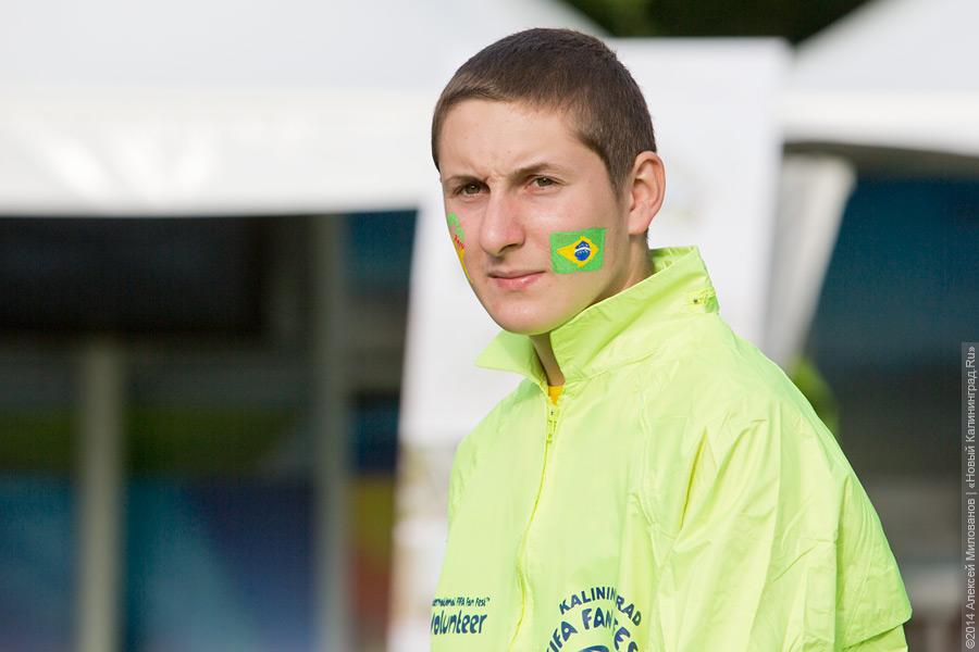 На трибунах становится тише: фестиваль болельщиков в Калининграде