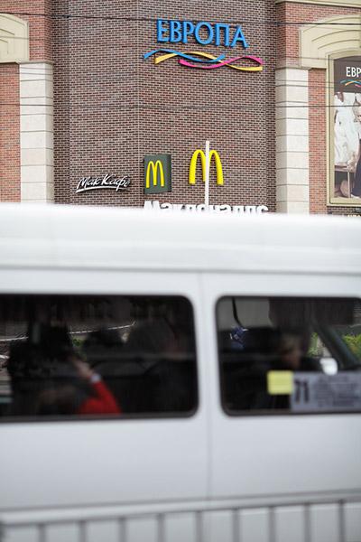 Две «Европы» в кольце: на Ленинском проспекте массовая эвакуация